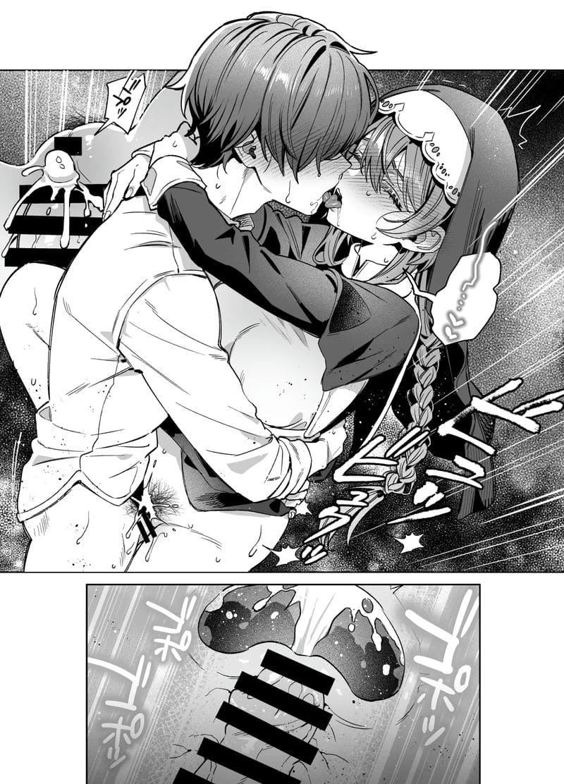 พี่สาวไม่สวด